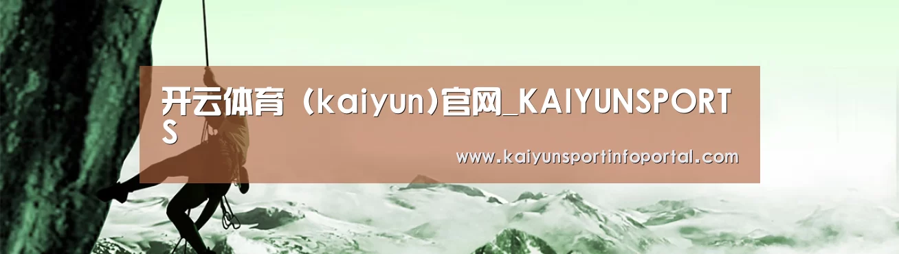 企业文化(图1)