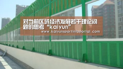 开云官方登录