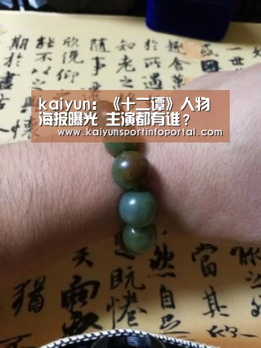 开云官方登录