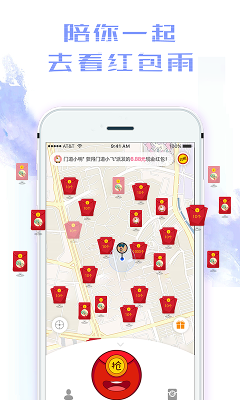 温暖的弦温暖用的唇膏是什么牌子 妮维雅唇膏怎么样【开云网址登录入口】